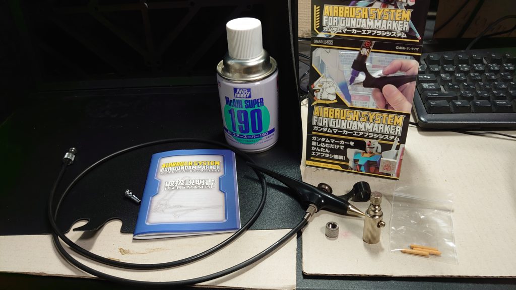 DSC_1996_1572518859019-